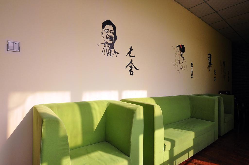 798 International Youth Hostel Jinan Bagian luar foto