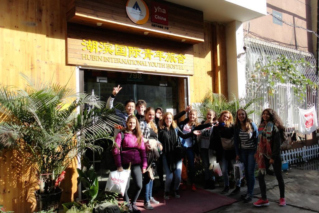 798 International Youth Hostel Jinan Bagian luar foto