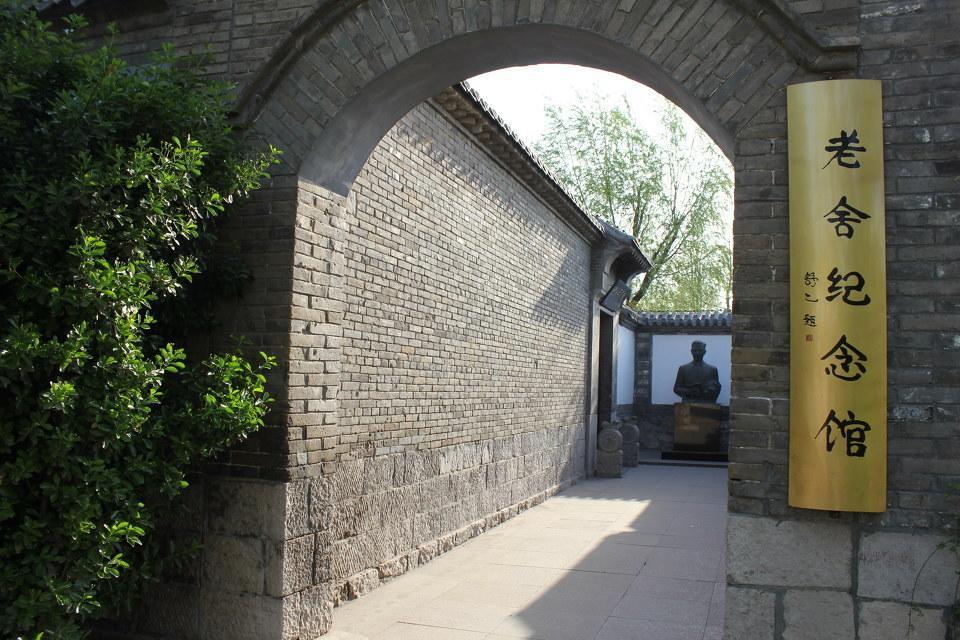 798 International Youth Hostel Jinan Bagian luar foto