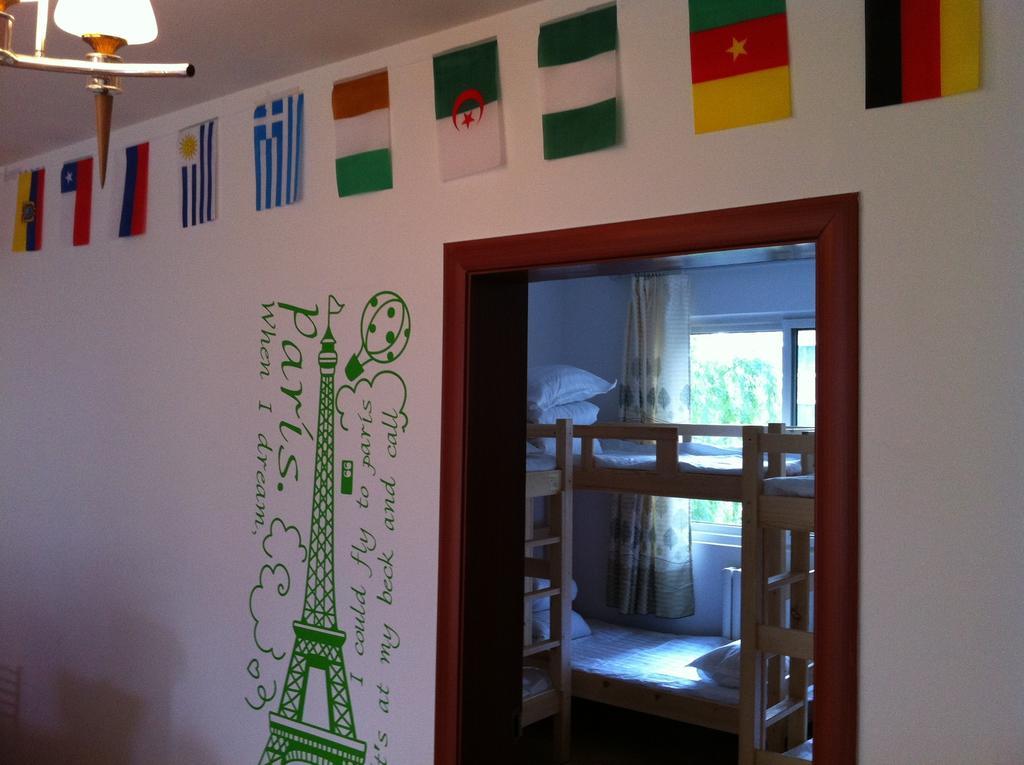 798 International Youth Hostel Jinan Bagian luar foto