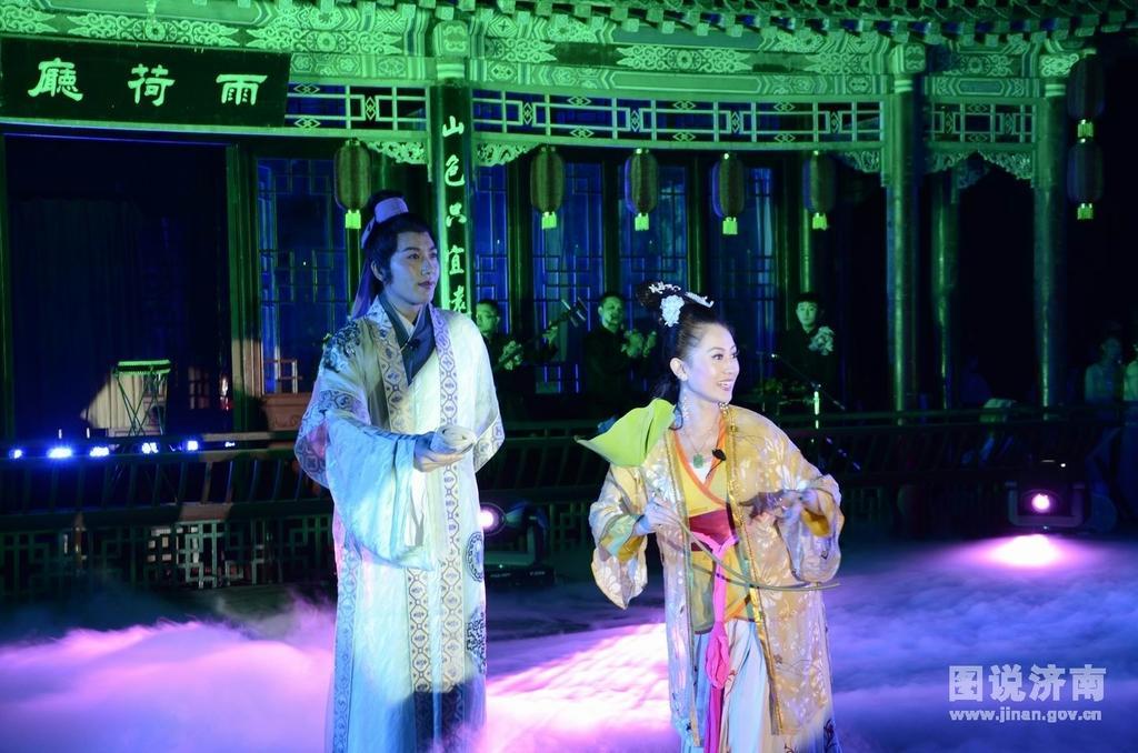 798 International Youth Hostel Jinan Bagian luar foto